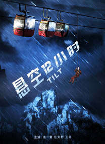 在线视频亚洲